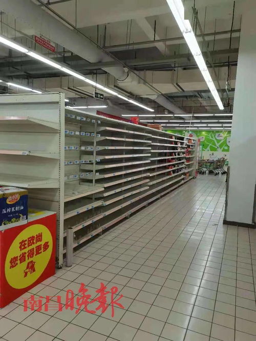 太突然 南昌一大型超市宣布關(guān)門(mén)