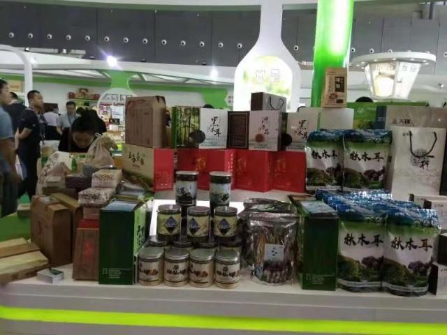 大興安嶺阿木爾林業(yè)局組團(tuán)參展長(zhǎng)沙農(nóng)交會(huì)、義烏森博會(huì)