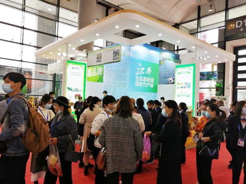 江西省農(nóng)業(yè)農(nóng)村廳組團(tuán)參加第五屆中國(guó) 東盟農(nóng)業(yè)國(guó)際合作展