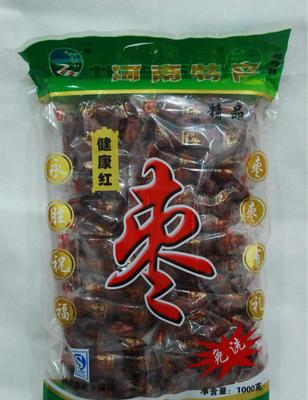 和田玉棗與和田駿棗 健康香棗的選購指南