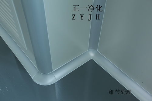 衡陽、長沙、南昌SC食品凈化車間規劃設計與供應商解析