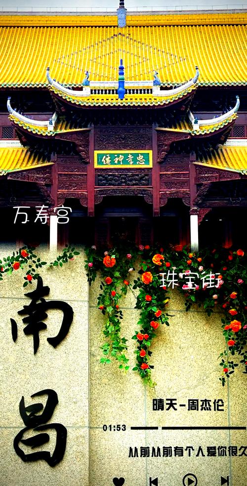 南昌二日游精選攻略 英雄城的紅色記憶與贛江風情